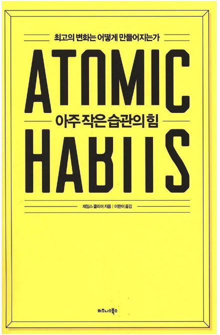 책표지.JPG