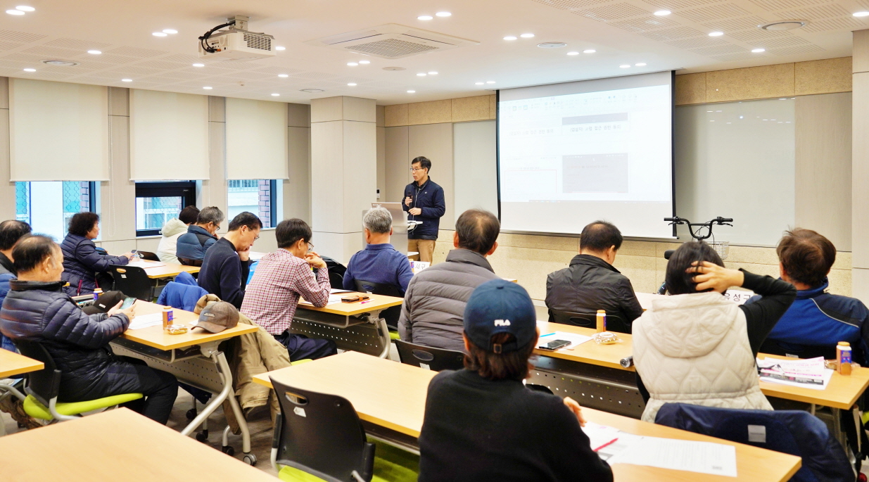 240222_중장년지원센터_나눔일자리사업_타슈 교육 (2).JPG