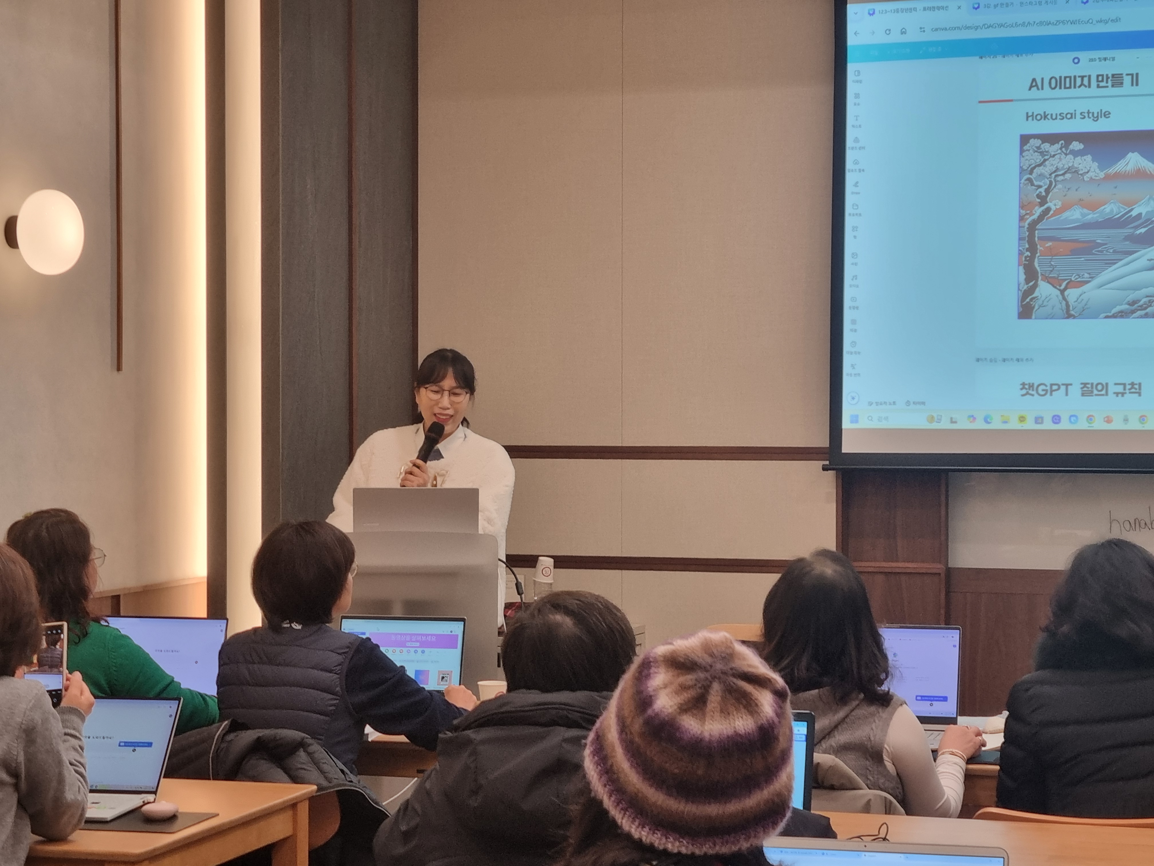 웹디자인