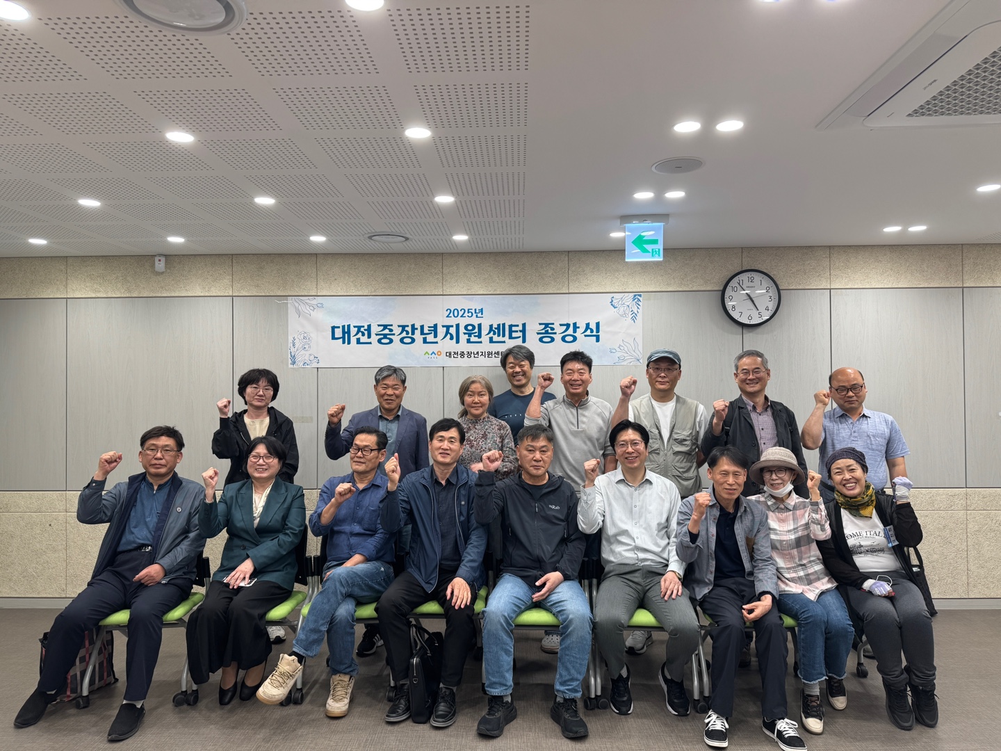KakaoTalk_20250428_153129738_03