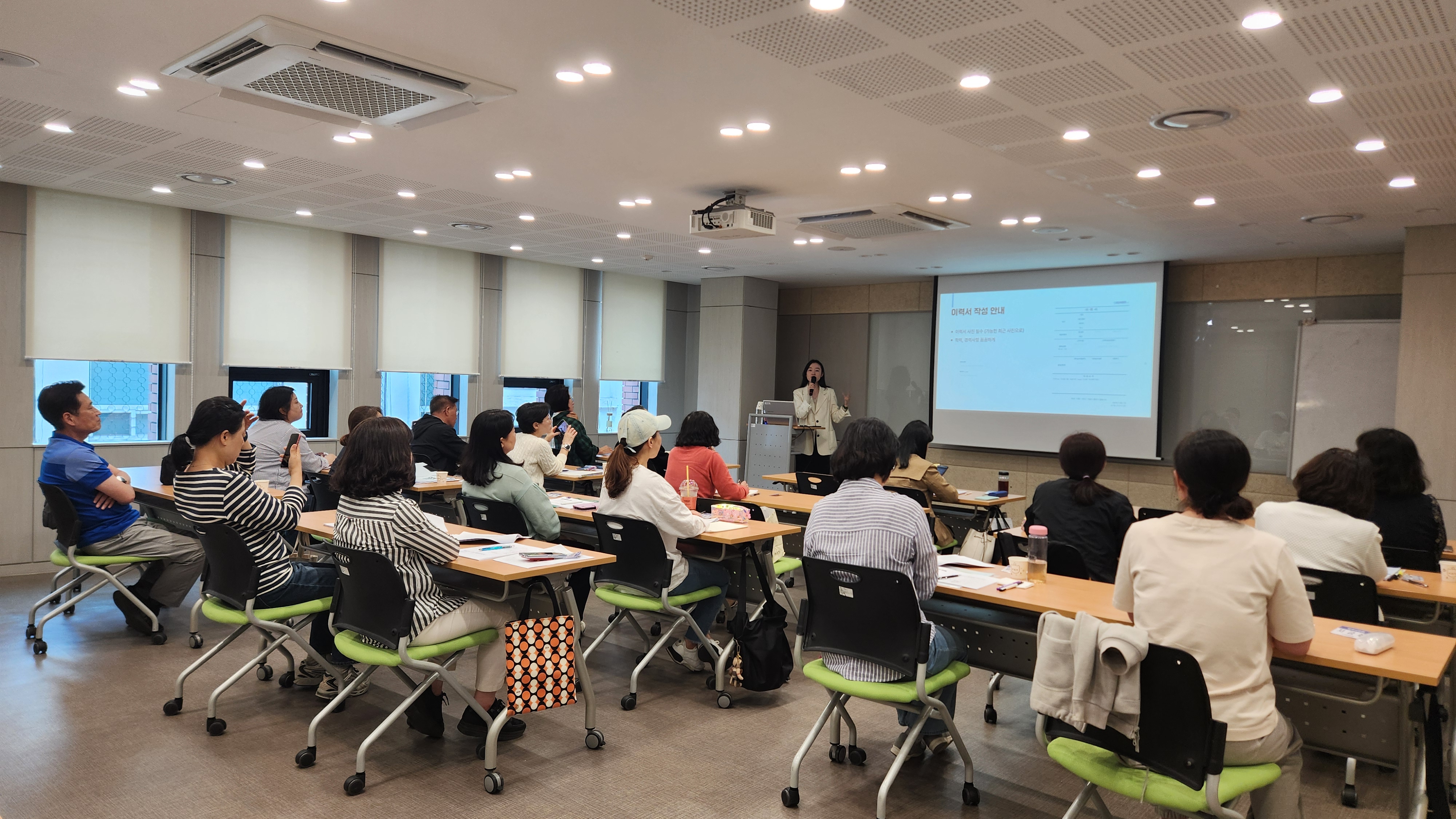 KakaoTalk_20250422_095226395